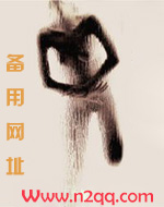 渰是繁体字吗