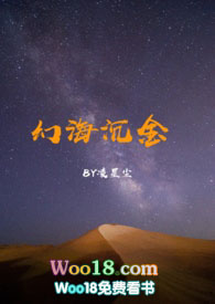 黄河从济南穿城而过吗
