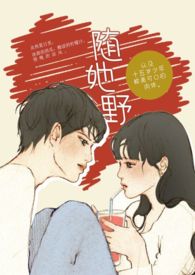 蒜头越小越好吃吗